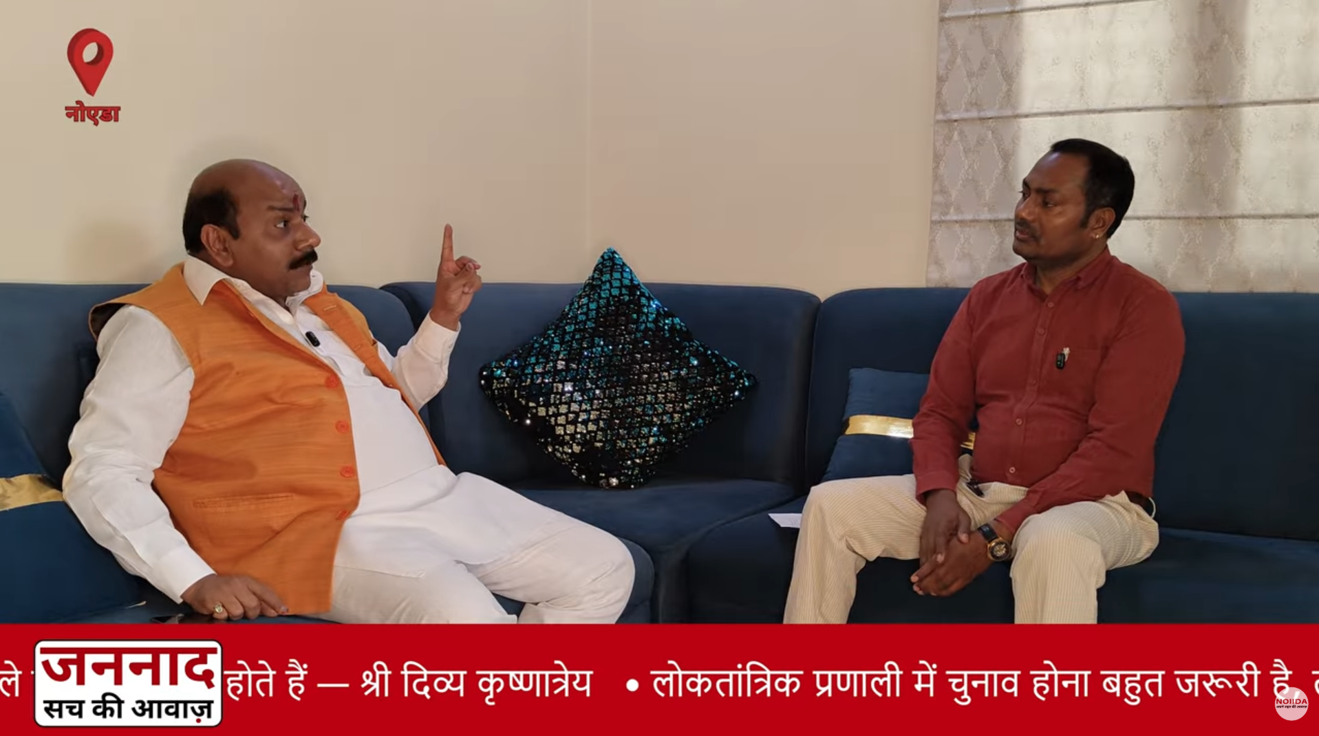 RWA चुनाव और सोसाइटी प्रबंधन पर चर्चा