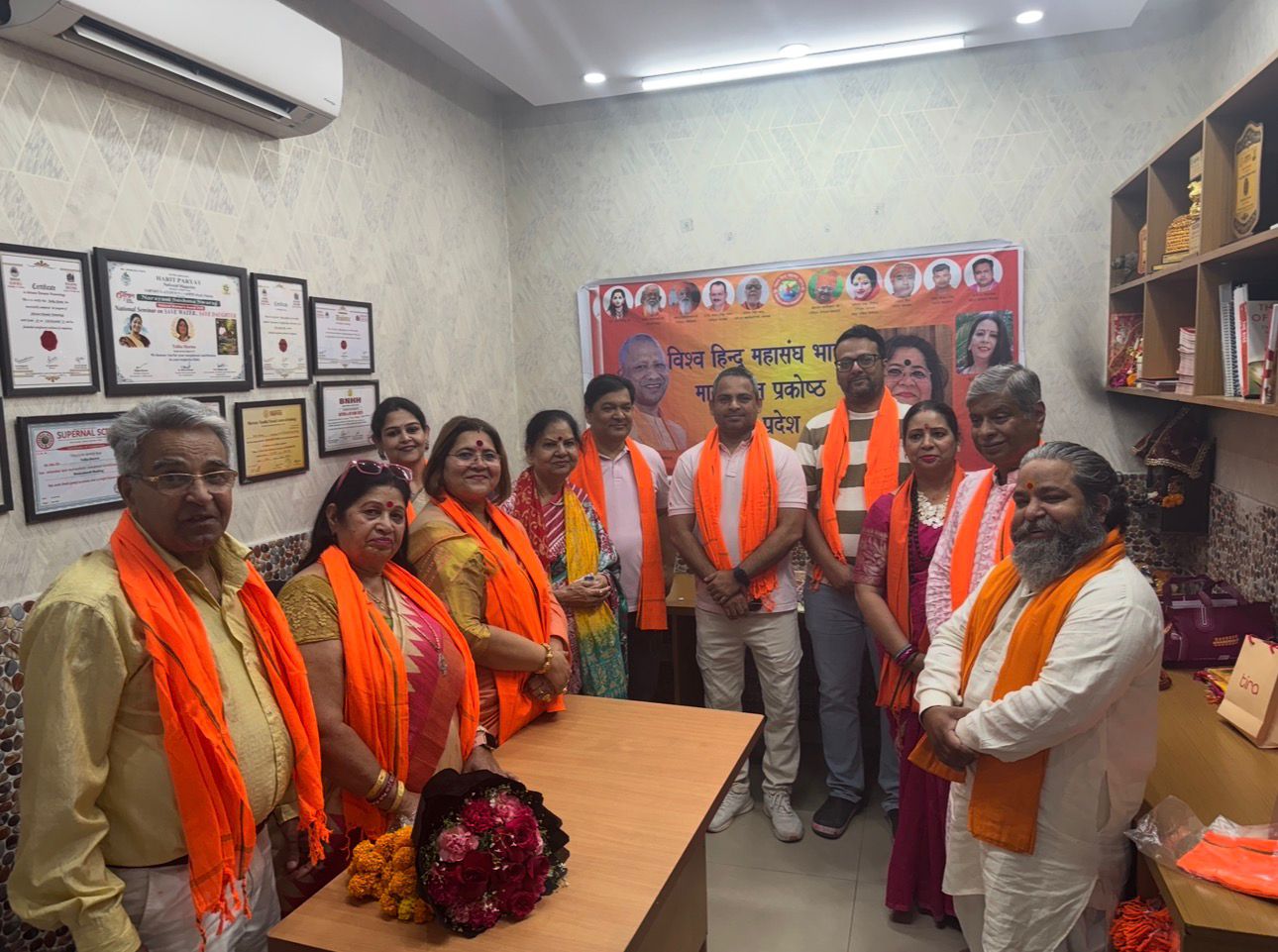 गाजियाबाद उद्घाटन में मातृशक्ति प्रकोष्ठ कार्यालय उद्घाटन समारोह