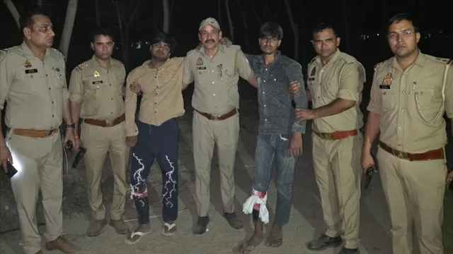 नोएडा मुठभेड़ के बाद पुलिस गिरफ्त में हत्या के आरोपी