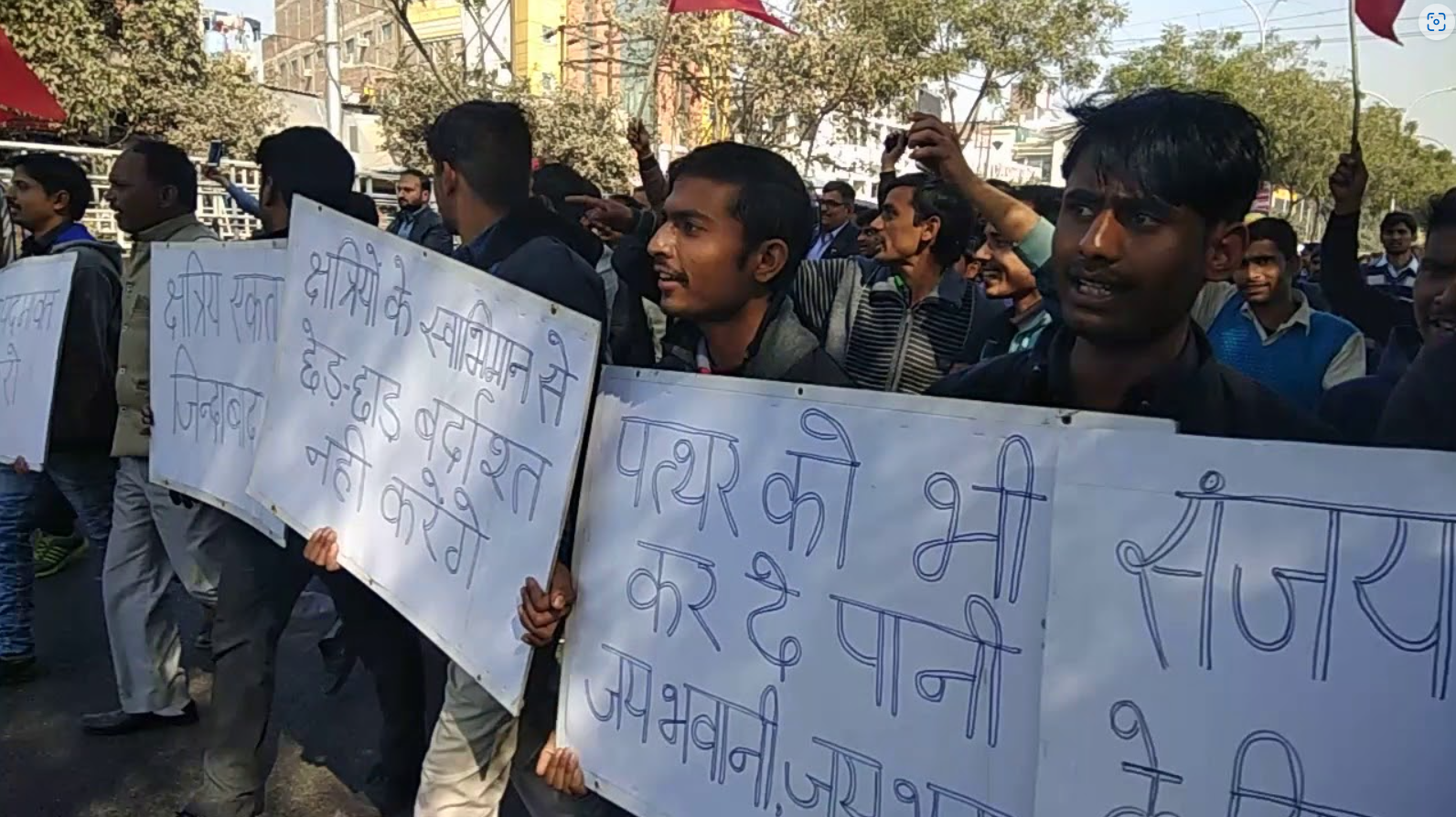 नोएडा विरोध प्रदर्शन राष्ट्रीय सुरक्षा कानून लागू