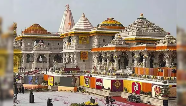 अयोध्या चढ़ावा चोरी मामले में राम मंदिर दानपात्र जांच और पुलिस कार्रवाई
