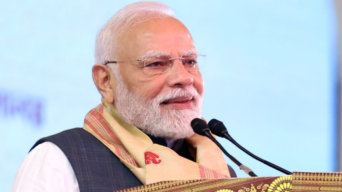 पीएम वीबीआरवाई योजना के तहत युवाओं को रोजगार सहायता की जानकारी
