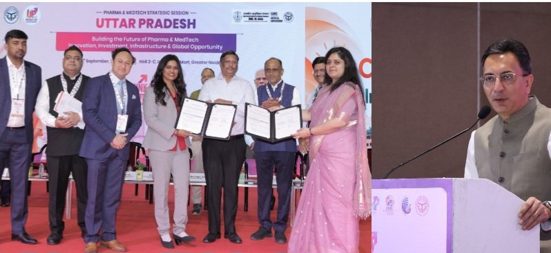 नोएडा ट्रेडशो में टेक्नोलॉजी शोकेस और B2B बैठकों के दौरान इंडिया एक्सपो मार्ट का दृश्य