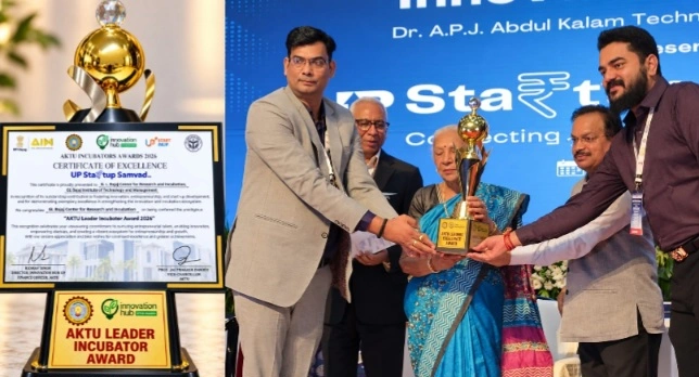 ग्रेटर नोएडा इनोवेशन के लिए GLBCRI को AKTU Leader Incubator Award 2026 मिलने का समारोह