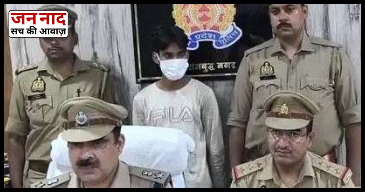 ग्रेटर नोएडा चोरी मामले में सॉफ्टवेयर इंजीनियर के घर से 10 लाख की ज्वेलरी चोरी का खुलासा