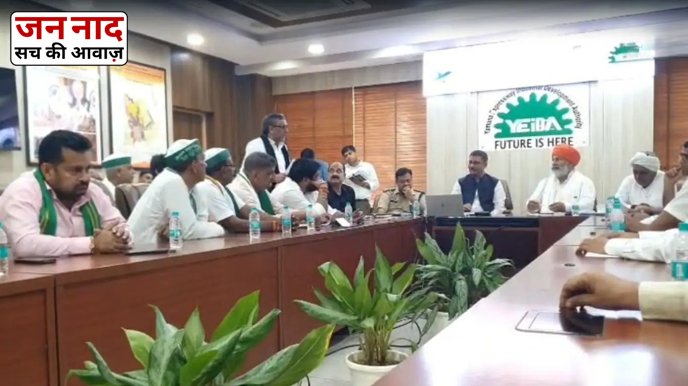 ग्रेटर नोएडा किसान आंदोलन में राकेश टिकैत की यमुना प्राधिकरण CEO के साथ बैठक