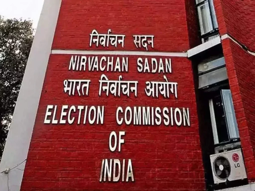 चुनाव आयोग मतभेद को लेकर दो चुनाव आयुक्तों की लिखित आपत्तियों की खबर