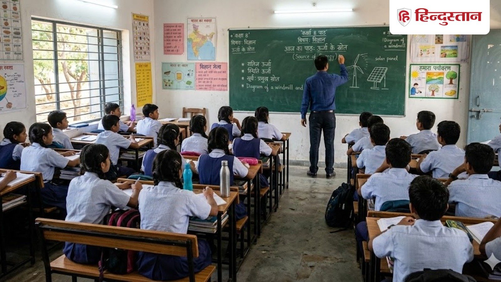 नोएडा स्कूल बोर्ड को लेकर प्राधिकरण कार्यालय में ग्राम विकास संगठन की मांग और 157 स्कूलों से जुड़ा मामला।