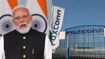 ग्रेटर नोएडा सेमीकंडक्टर हब के YEIDA सेक्टर-28 में प्रस्तावित India Chip प्लांट की परियोजना